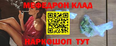 спайс Берёзовский