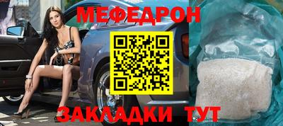 спайс Берёзовский