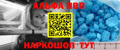 спайс Берёзовский