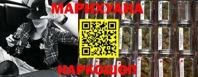 спайс Берёзовский