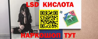 мефедрон мука Беслан