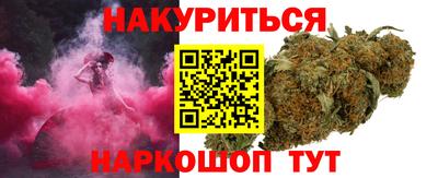 спайс Берёзовский