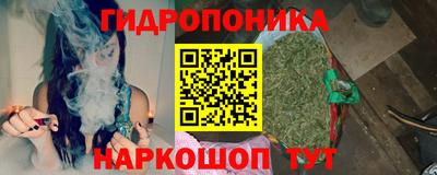 мефедрон мука Беслан