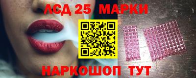 мефедрон мука Беслан