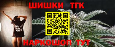 спайс Берёзовский