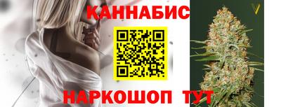 прущая мука Бийск