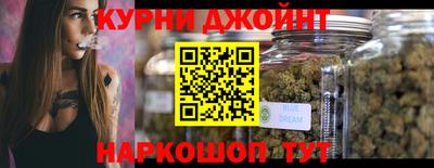 прущая мука Бийск