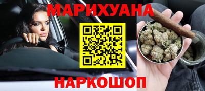 мефедрон мука Беслан