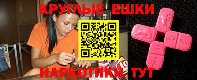 спайс Берёзовский