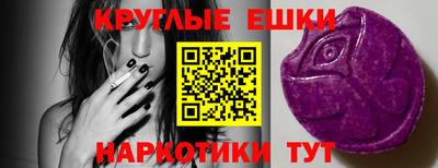 прущая мука Бийск