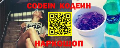 прущая мука Бийск