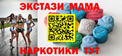 спайс Берёзовский