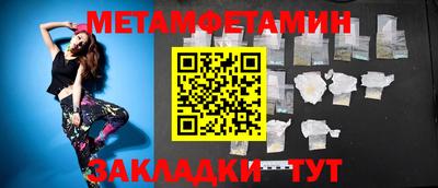 MDMA Premium VHQ Железногорск
