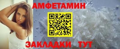 мефедрон мука Беслан