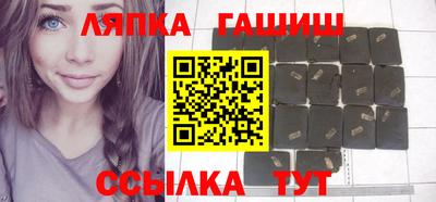 мефедрон мука Беслан