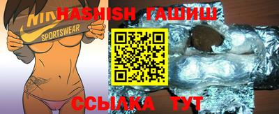 мефедрон мука Беслан