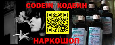 спайс Берёзовский