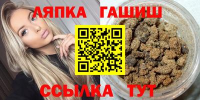 спайс Берёзовский